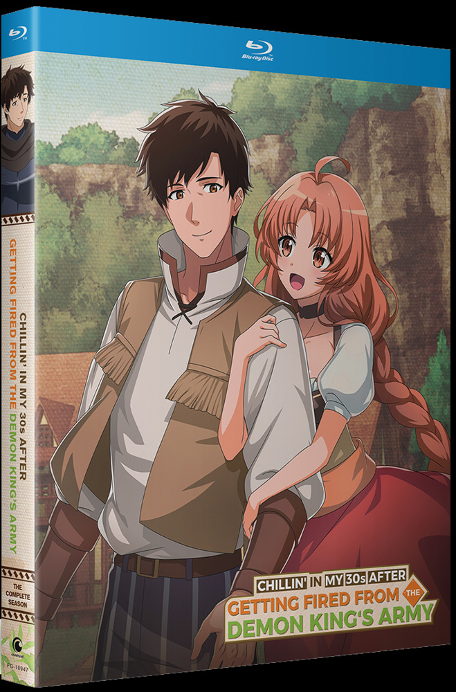 chillin-in-my-30s-after-getting-fired-from-the-demon-king-s-army-bluray-pre-order-release-date-feb-27-2024-1 image
