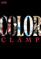 Clamp Official Artbook Color Kuro