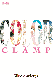 Clamp Official Artbook Color Shiro - click to enlarge