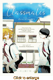 Classmates <br> Graphic Novels - click to enlarge