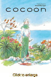 Cocoon <br> Graphic Novels - click to enlarge