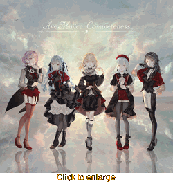 Completeness Vinyl LP <br> (Limited Edition) - click to enlarge