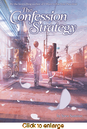 Confession Strategy <br> Novels - click to enlarge