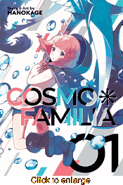 Cosmo Familia <br> Graphic Novels - click to enlarge