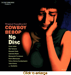 Cowboy Bebop <br> Original Soundtrack 2 CD - click to enlarge
