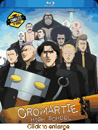 Cromartie High School - click to enlarge