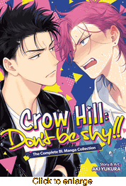 Crow Hill: Don't Be Shy!! <br> Graphic Novels - click to enlarge