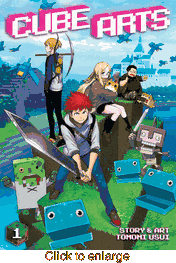 Cube Arts <br> Graphic Novels - click to enlarge