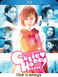 Cutie Honey Tears - click to enlarge