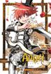 D.N.Angel <br> Graphic Novels