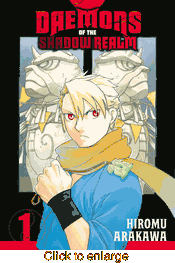 Daemons of the Shadow Realm <br> Graphic Novels - click to enlarge
