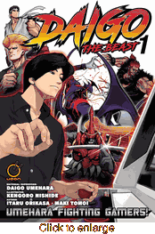 Daigo The Beast <br> Graphic Novels - click to enlarge