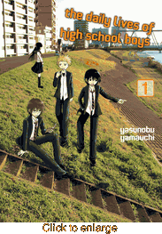 Daily Lives of <br> High School Boys <br> Graphic Novels - click to enlarge