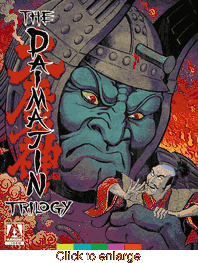 Daimajin Trilogy - click to enlarge