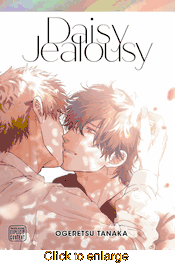 Daisy Jealousy <br> Graphic Novels - click to enlarge