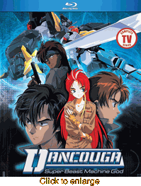 Dancouga Super Beat Machine God - click to enlarge