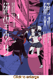 Danganronpa <br> Another Episode <br> Graphic Novels - click to enlarge