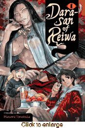 Dara-san of Reiwa <br> Graphic Novels - click to enlarge