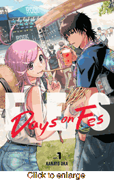 Days on Fes <br> Graphic Novels - click to enlarge