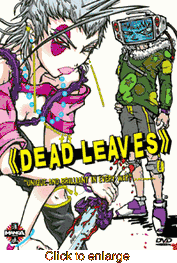 Dead Leaves - click to enlarge
