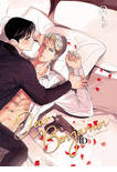 Dear Benjamin <br> Graphic Novels