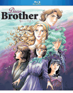 Dear Brother