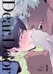 Dear. Door <br> Graphic Novels