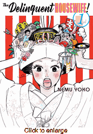 Delinquent Housewife <br> Graphic Novels - click to enlarge