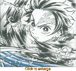 Demon Slayer: Kimetsu no Yaiba <br> Kamado Tanjiro Risshi Hen <br> Original Soundtrack CD  - click to enlarge