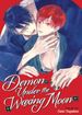 Demon Under the Waxing Moon <br> Graphic Novels