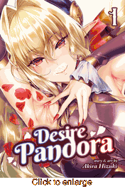 Desire Pandora <br> Graphic Novels - click to enlarge