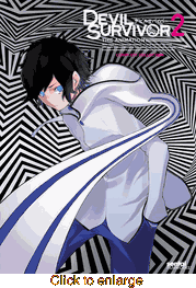 Devil Survivor 2 - click to enlarge