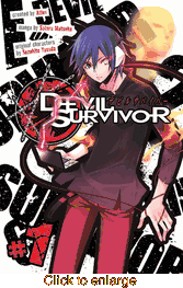 Devil Survivor <br> Graphic Novels - click to enlarge