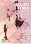 Devilish Punishment Game <br> Manga