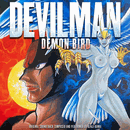 Devilman Demon Bird <br> Vinyl LP
