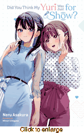 Did You Think My Yuri Was Just for Show? <br> Novels - click to enlarge