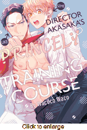 Director Akasaka's Princely Training Course <br> Graphic Novels - click to enlarge