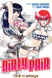 Dirty Pair <br> Graphic Novels - click to enlarge