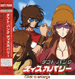 Discovery (Daft Punk) <br> Interstella 5555 Edition <br> Vinyl LP (Re-Issue) - click to enlarge
