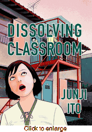 Dissolving Classroom <br> Graphic Novels - click to enlarge