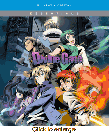 Divine Gate - click to enlarge
