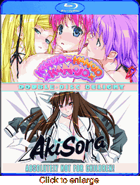 Double Disc Delights - click to enlarge