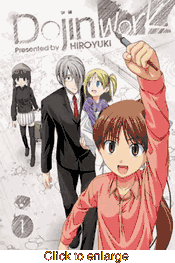 Doujin Work <br> Graphic Novels - click to enlarge