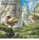 Dr. Stone <br> Original Soundtrack Vinyl LP