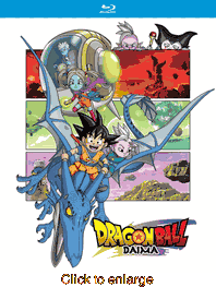 Dragon Ball DAIMA - click to enlarge