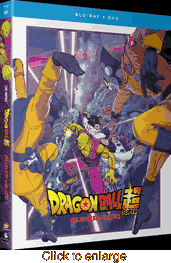 Dragon Ball Super <br> Super Hero <br> Movie - click to enlarge