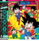 Dragon Ball TV Anime <br> Music Collection Vinyl LP