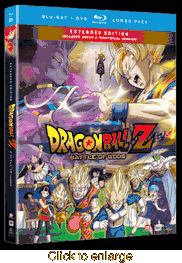 Dragon Ball Z Movie 14 <br> Battle of Gods - click to enlarge