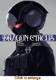 Dragon Circus <br> Graphic Novels - click to enlarge