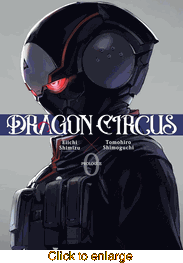 Dragon Circus <br> Graphic Novels - click to enlarge